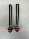 Bosch 120V 1400W Electric Water Heater Element Copper Sheath Screw Mount X. Fixed Price $34.00.