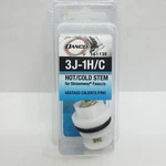 Danco Stem 3J-1H/C For Streamway Hot & Cold #16112E. Fixed Price $8.75.