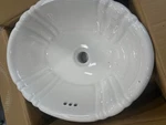 Proflo PF1125WH Richardson 17-5/8" Oval White Drop Bathroom Sink With Overflo. Fixed Price $84.99.
