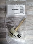 Gerber DA603567 Round Stem Washerless Cartridge For Tub And Shower Faucet. Fixed Price $16.99.