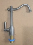 Blanco 920-001 Neenah Glass Filler Single Lever Satin Nickel. Fixed Price $70.00.