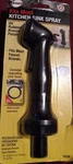 Danco 10338 Premium Sink Spray, Oil Rubbed Bronze. Fixed Price $13.54.